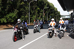 Motorcycle test ride program
