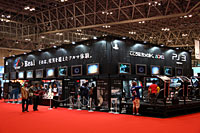 PlayStation / Gran Turismo Booth1