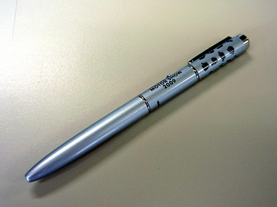 Lighting ball pointed pen