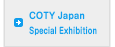 COTY Japan Special Exhibition