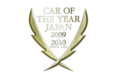 Car of the Year Japan